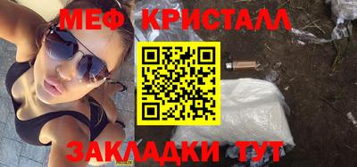 герыч Кингисепп