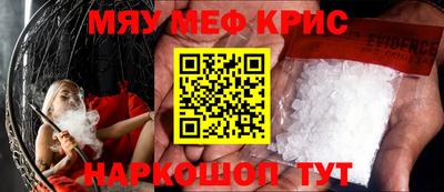 скорость Кимры
