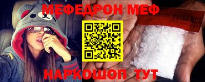 герыч Кингисепп