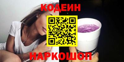 spice Кинель