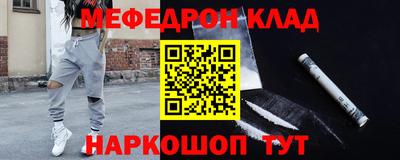 герыч Кингисепп