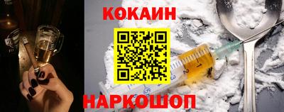 герыч Кингисепп