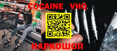 spice Кинель