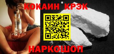 скорость Кимры
