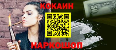 герыч Кингисепп
