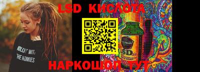 скорость Кимры