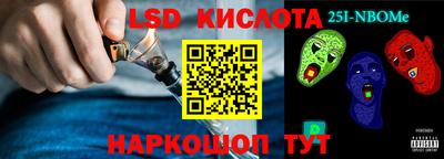 скорость Кимры