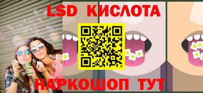 spice Кинель