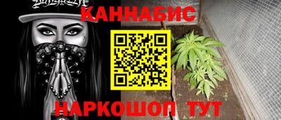 герыч Кингисепп