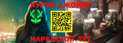 spice Кинель