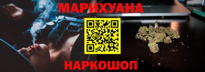 герыч Кингисепп