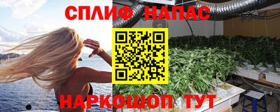 скорость Кимры