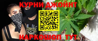 скорость Кимры