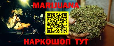 герыч Кингисепп