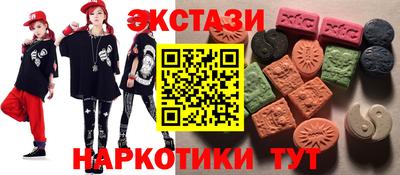 spice Кинель
