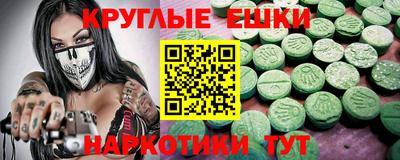 скорость Кимры