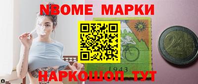 скорость Кимры