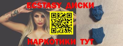 spice Кинель