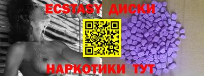 spice Кинель