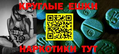 spice Кинель