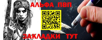герыч Кингисепп