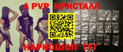герыч Кингисепп