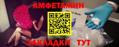 spice Кинель