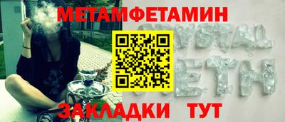 скорость Кимры