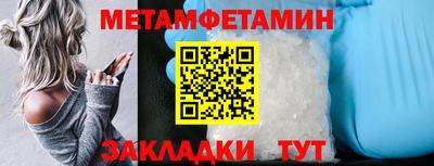 скорость Кимры