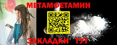 герыч Кингисепп
