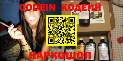 spice Кинель