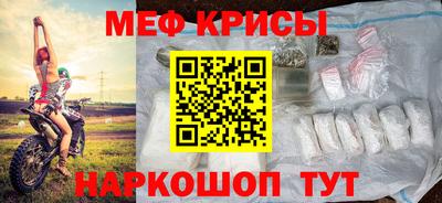 герыч Кингисепп