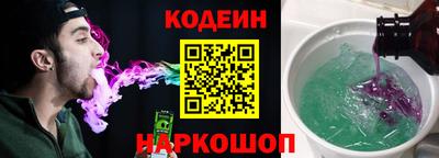 герыч Кингисепп