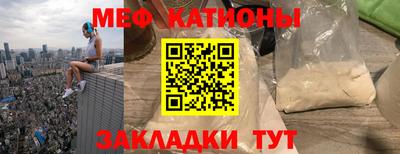 скорость Кимры