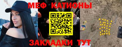 spice Кинель