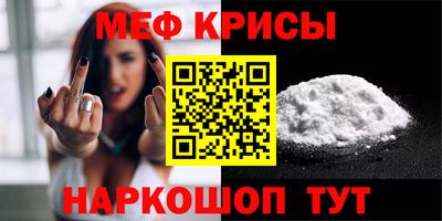 spice Кинель