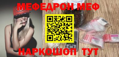 скорость Кимры