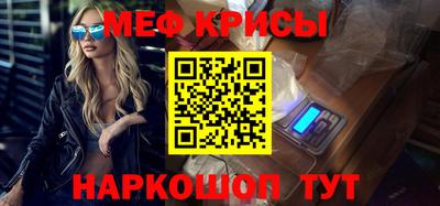 spice Кинель