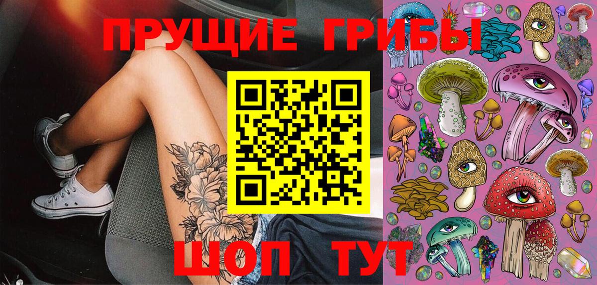 ЭКСТАЗИ  Вход с VPN  МЕФ кристаллы  МЕТАМФЕТАМИН  Гашиш  Кокаин  Красногорск  Марихуана 